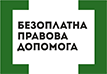CRM-система для интернет-магазинов | VoIPTime - 65 | VoIPTime