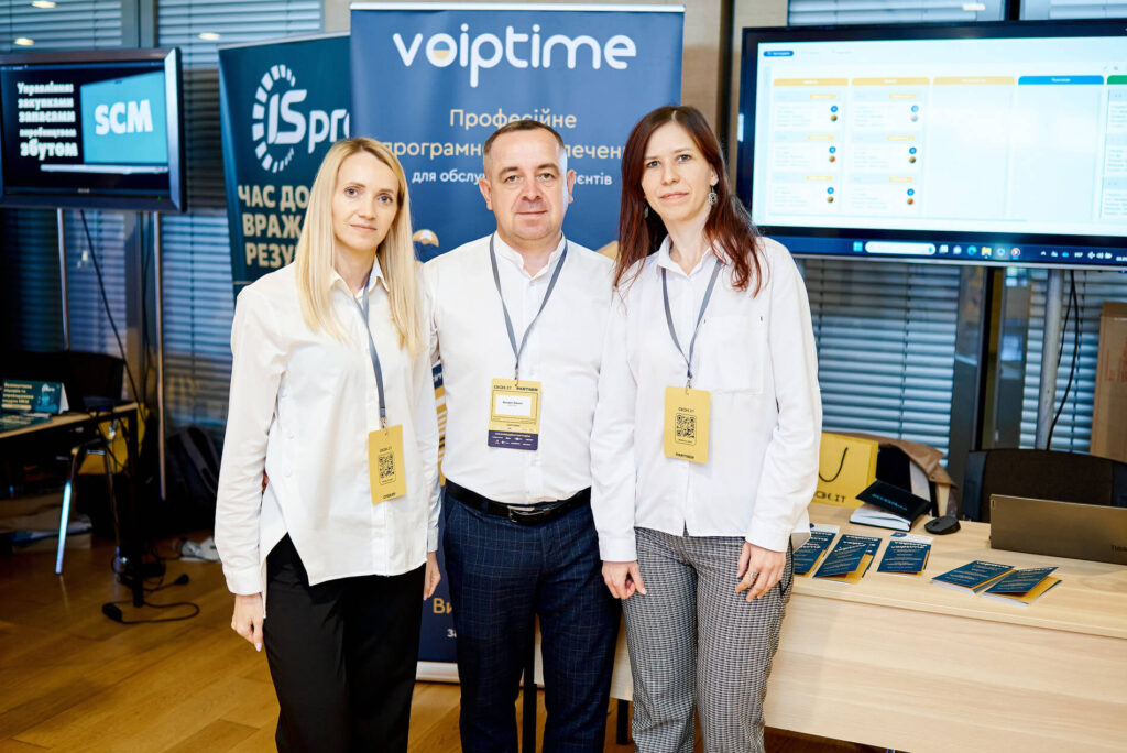 Продуктивний вересень для VoIPTime 5 Продуктивний вересень для VoIPTime | VoIPTime - 5 | VoIPTime