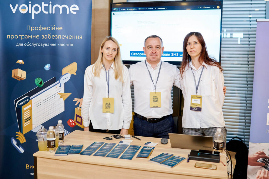 Продуктивний вересень для VoIPTime 6 Продуктивний вересень для VoIPTime | VoIPTime - 6 | VoIPTime