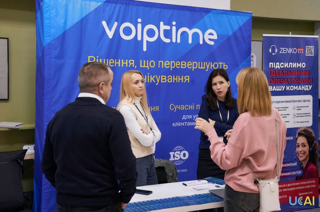 Історія компанії VoIPTime 2 Історія компанії VoIPTime | VoIPTime - 2 | VoIPTime